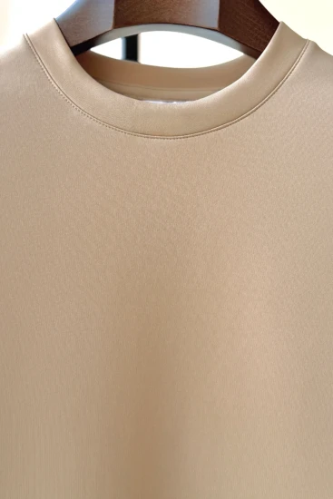 Greige Beige Short Sleeve T-Shirt